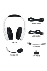 2.4GHz Wireless Gaming Headset Bluetooth 2.4G TYPE-C 