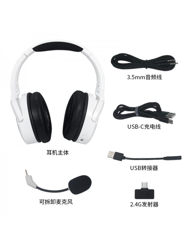 2.4GHz Wireless Gaming Headset Bluetooth 2.4G TYPE-C  